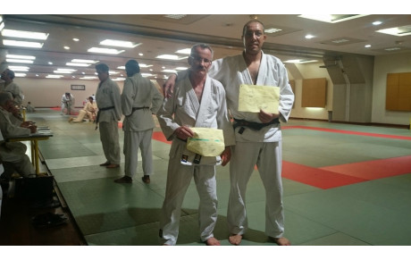 UV - CN Judo Ju Jitsu FFJ